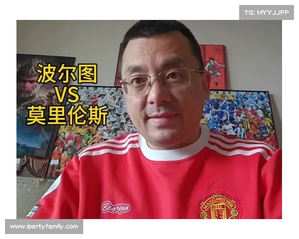 葡超争议判罚波尔图进球遭VAR取消主帅怒斥裁判偏袒判决不公 葡超争议判罚波尔图进球遭VAR取消主帅怒斥裁判偏袒判决不公